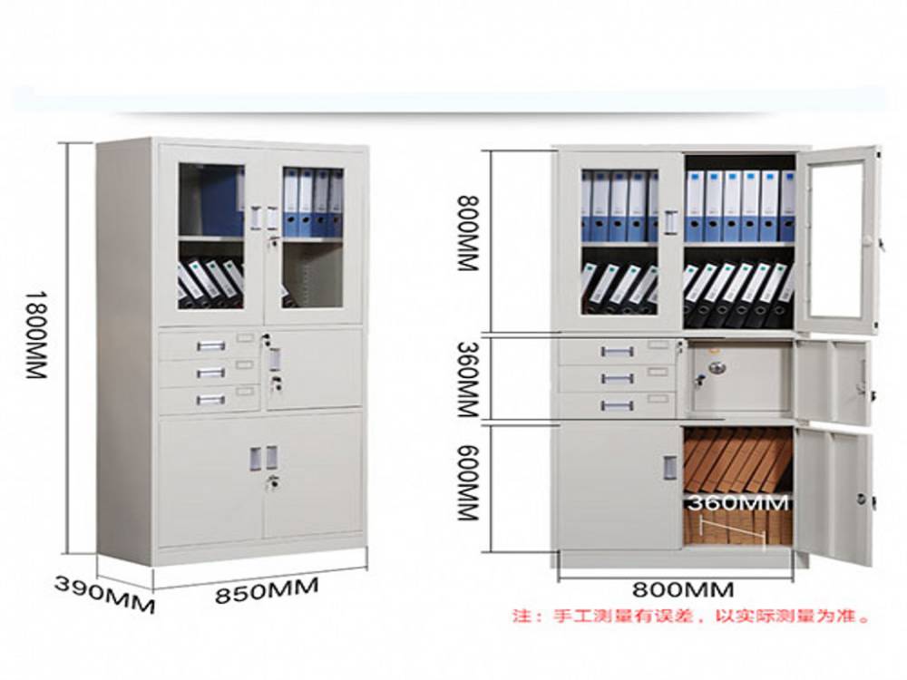 对开门文件柜价格玻璃门文件柜团购