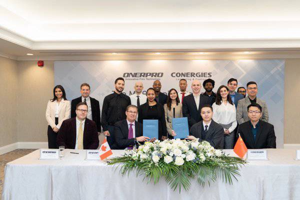 ONERPRO与科及士最终换股签约仪式