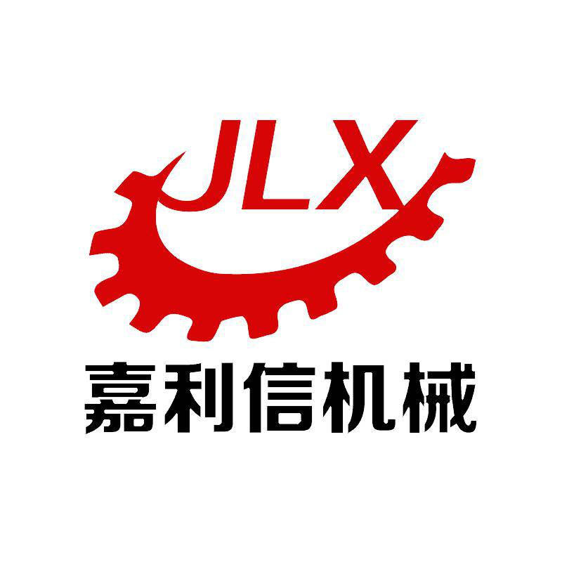 山東嘉利信機(jī)械設(shè)備有限公司