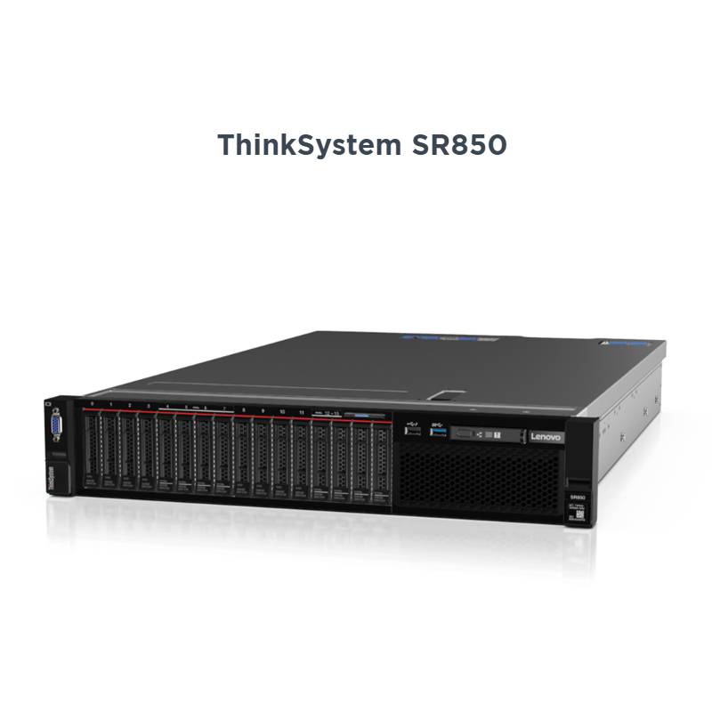 联想ThinksystemSR8502U4路机架式服务器