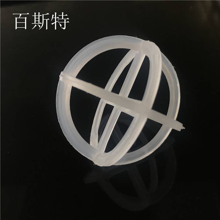 聚丙烯十字球形环DN50DN90十字环填料空隙率大阻力小