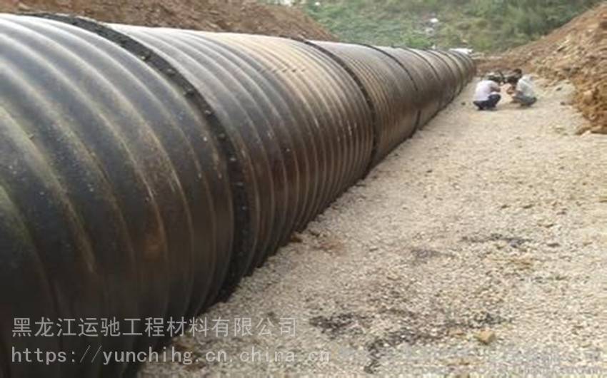 黑龙江哈尔滨市机场路新榆工业园区除了突泉县急需涵洞用钢波纹管