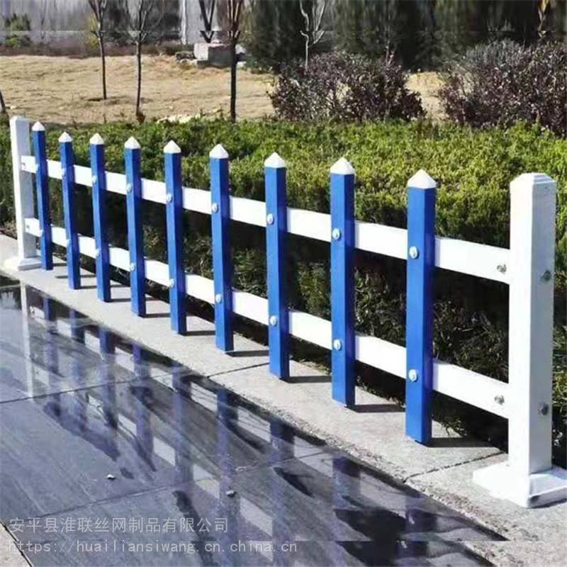 绿化带栏杆PVC栅栏价格花坛隔离栏