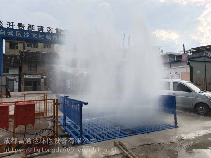 成都建筑工地自動洗車設備規(guī)范要求