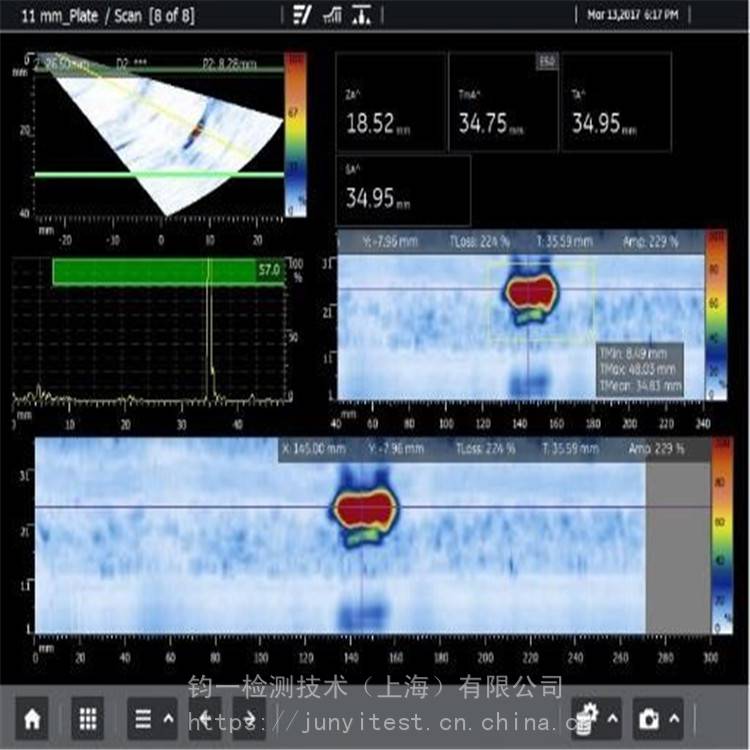 小型超声波探伤仪超声波探伤仪超声波探伤仪UT