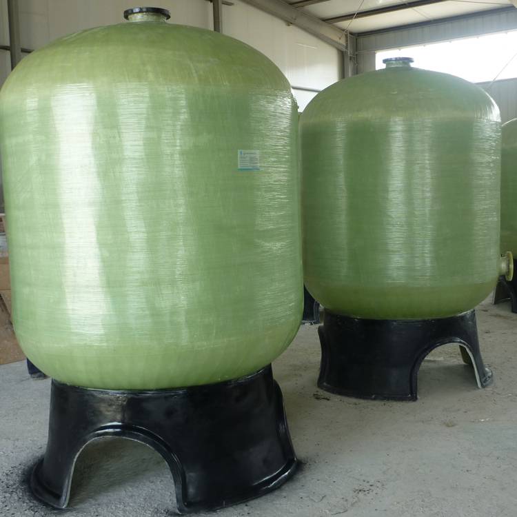 1100吨h水处理砂炭过滤器厂家玻璃钢树脂罐玻璃钢活性炭过滤罐
