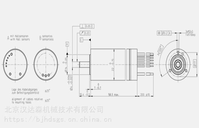 瑞士maxon無刷ECXTORQUE電機
