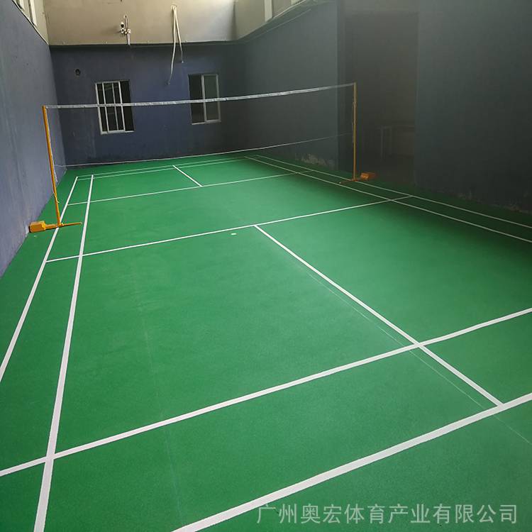 羽毛球室用pvc地板，塑胶网羽毛球，建一个室外羽毛球场地造价