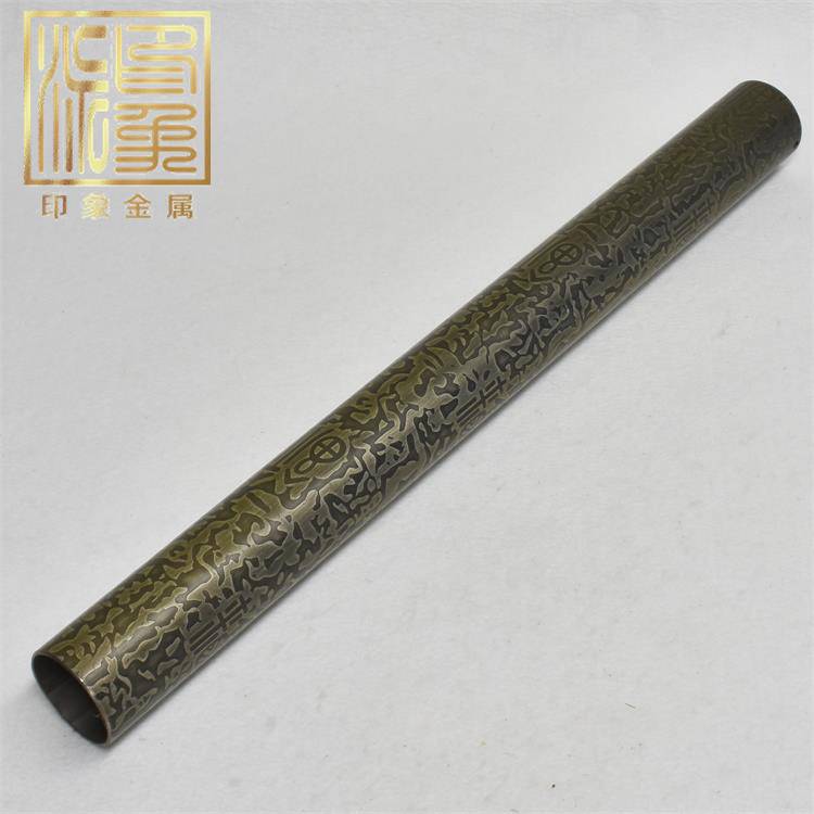 青古銅不銹鋼彩色蝕刻花紋圓管裝飾不銹鋼管加工供應(yīng)