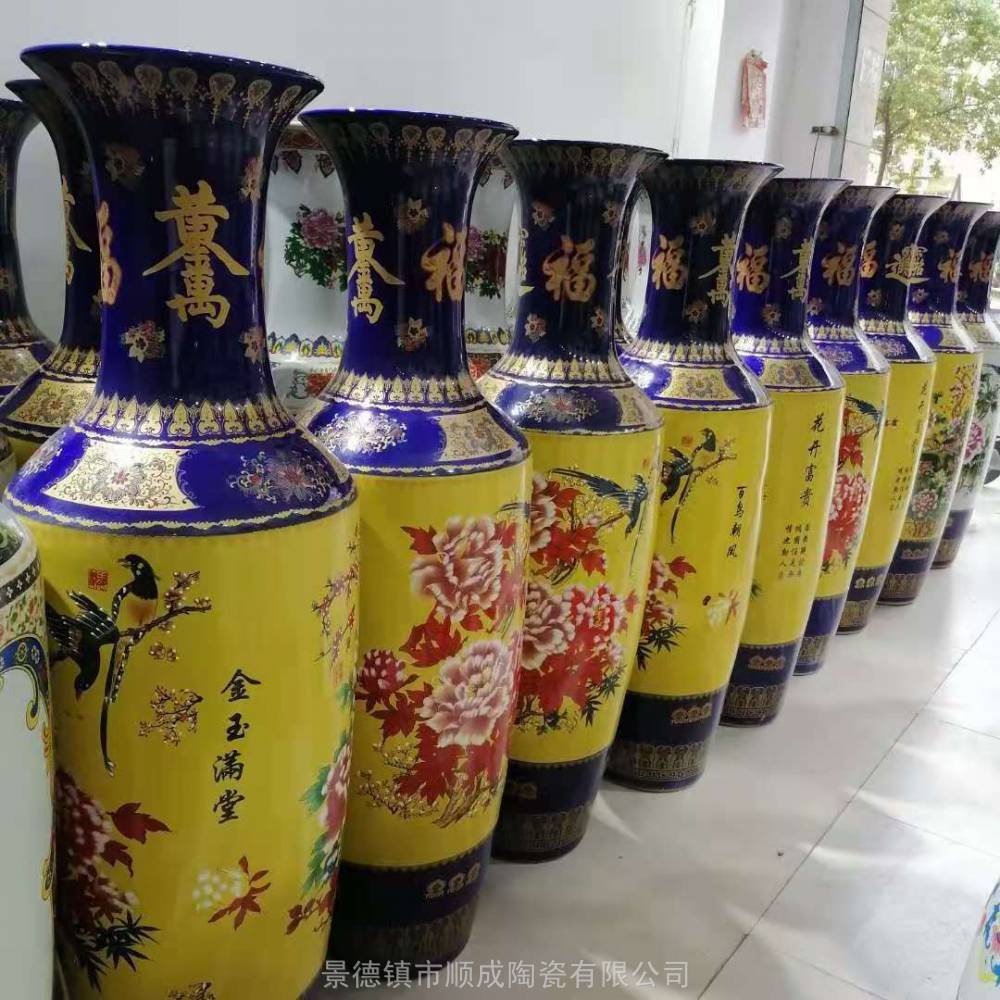 景德镇景泰蓝落地大花瓶批发18米2米高陶瓷大花瓶