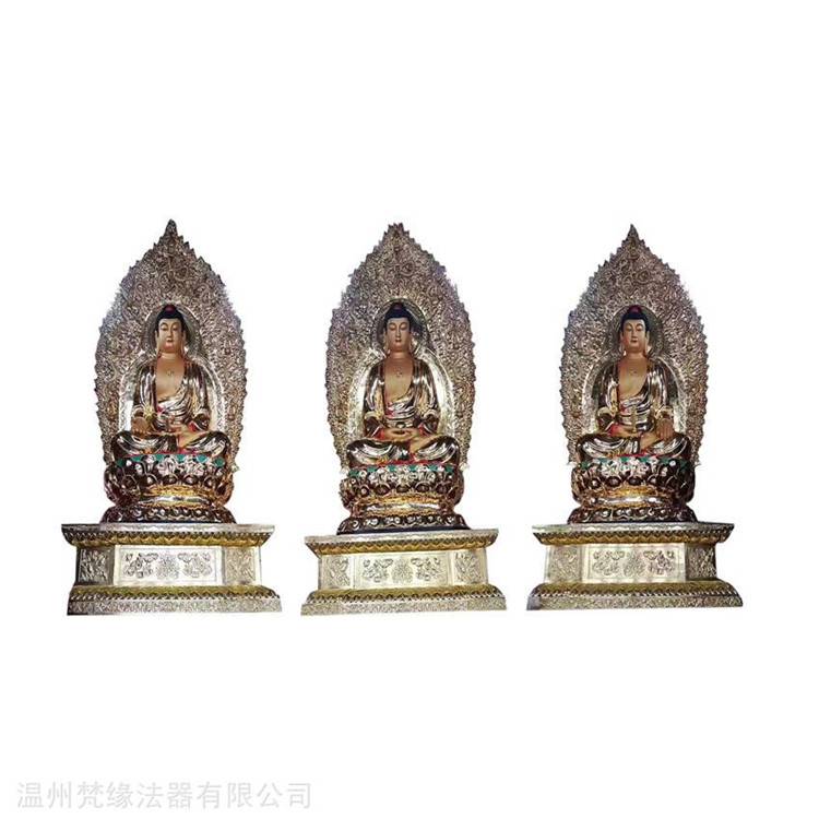 梵缘法器 铜雕三宝佛 寺庙三宝佛佛像 生产批发