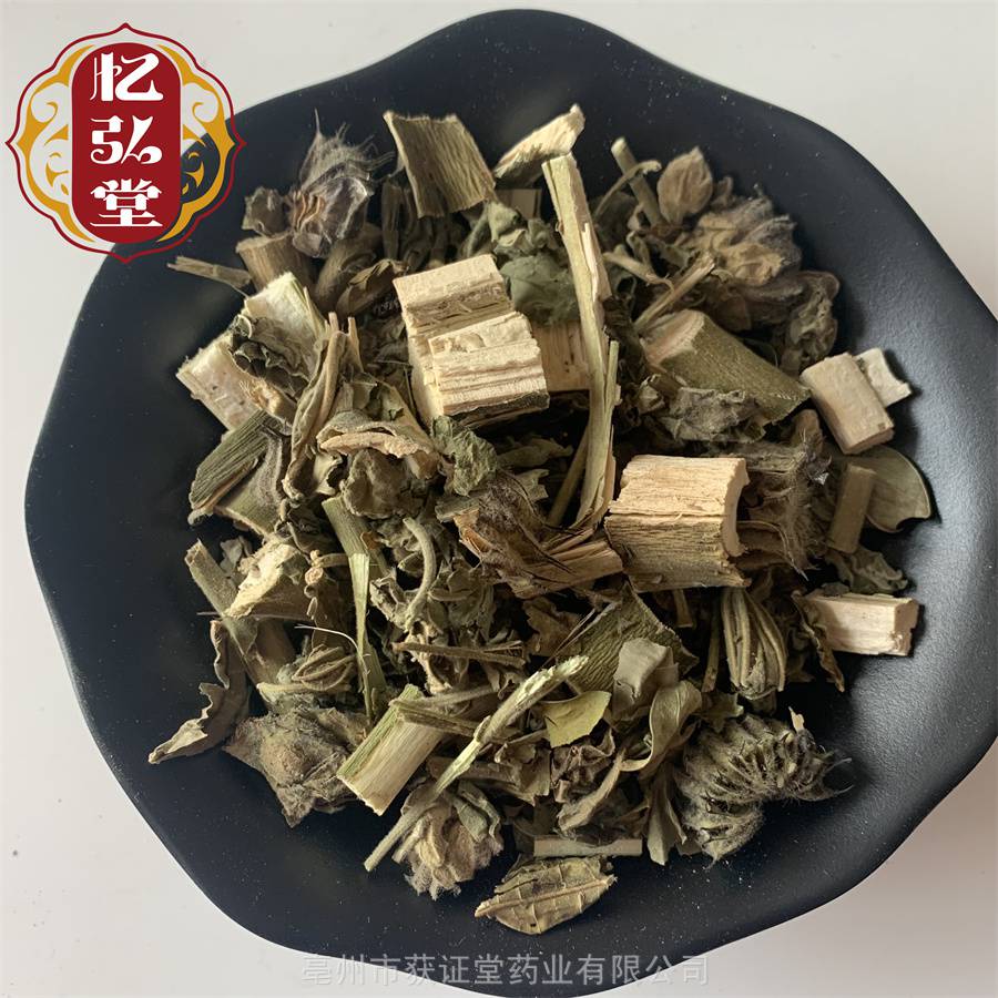 获证堂正宗中药材磨盘草中药材耳响草别名