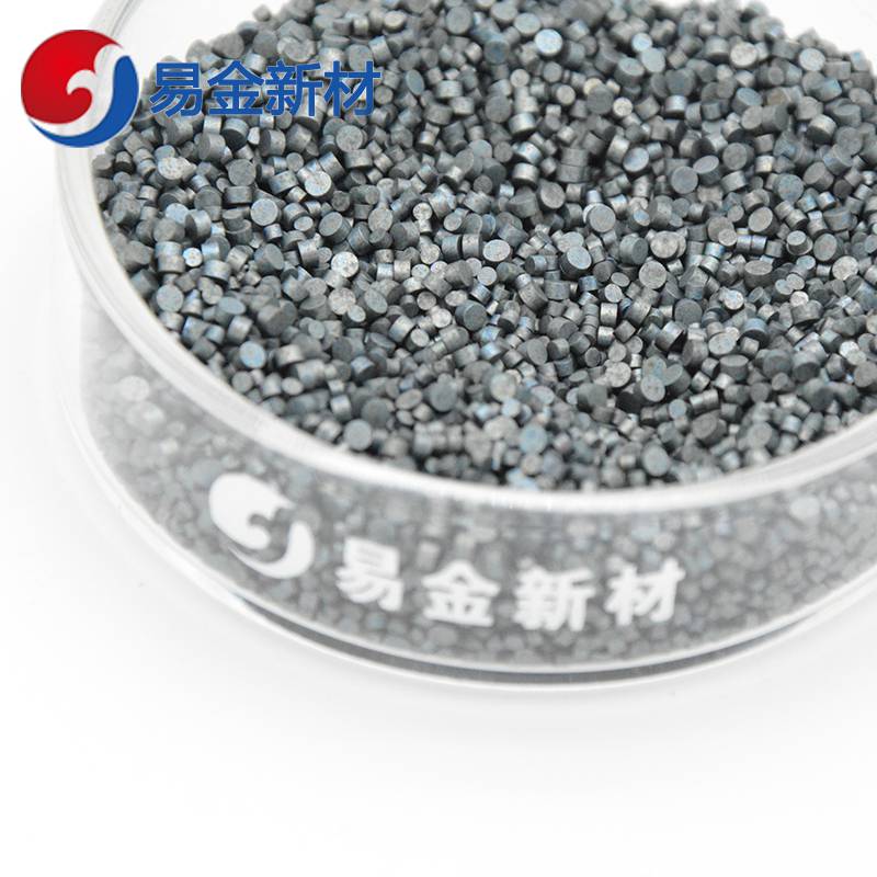 北京易金新材二氧化钛TiO2颗粒999903-10mm可定制各种规格粒度金属颗粒