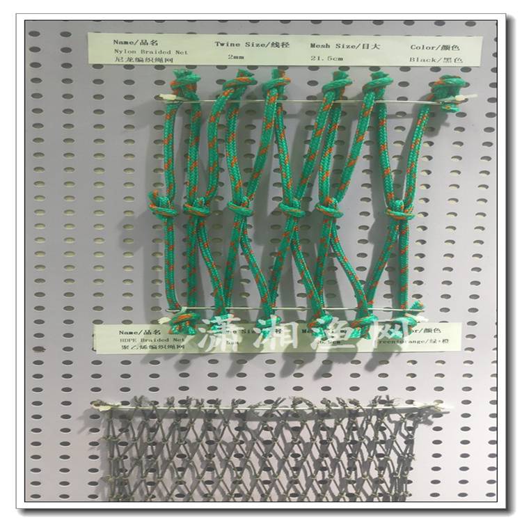 高质量尼龙多规格无结渔网市场价格
