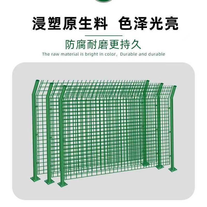 云南防疫铁丝网带刺隔离边境护栏网防跨越3米高支持定制
