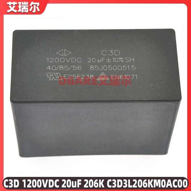 PCB用DC-Link薄膜电容器C3D1200V20UF206KC3D3L206KM0AC00