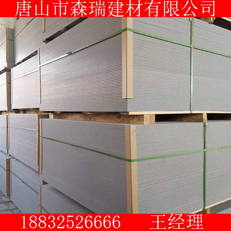 水泥纤维板规格尺寸高强纤维水泥板生产厂家