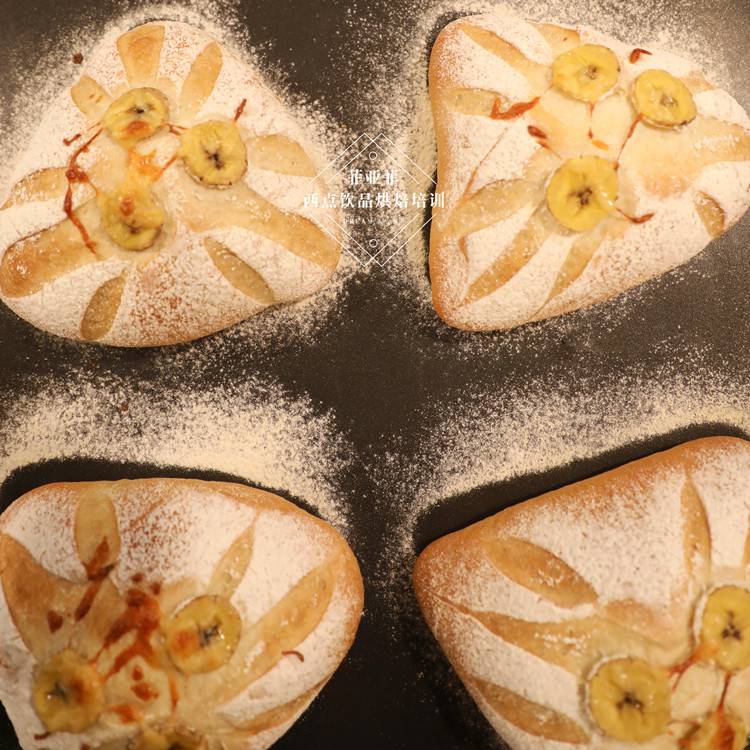 调理面包做法培训西安专业甜点学习