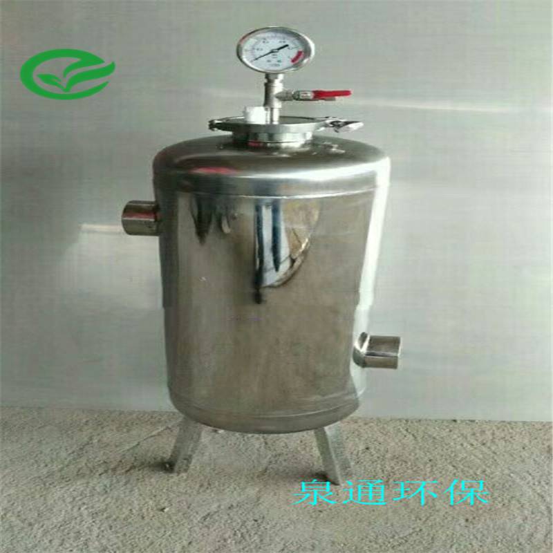 朔州右玉硅磷晶软水器不锈钢过滤罐不锈钢加药除垢罐