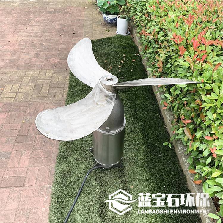 不锈钢潜水推流器填料硫化专用推进器带角度低推