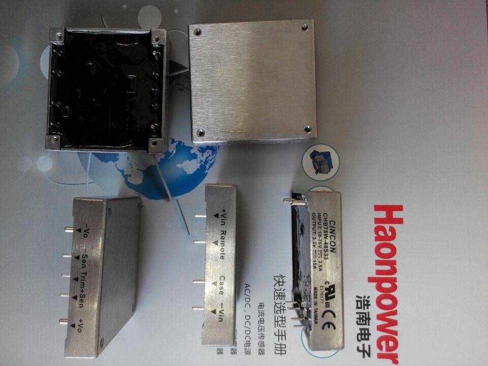 CINCON电源代理：100W电源转换器 CHB100W-24S28 CHB100W-24S48