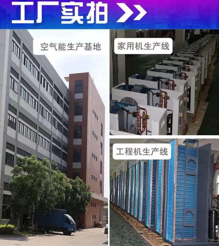 浙江中烟工业有限责任公司2026年高层次人才招聘公告PG电子