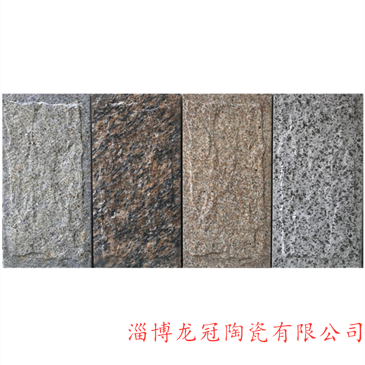 山东淄博仿石砖厂家3060外墙文化石30*60cm釉面砖规格齐全价格优惠
