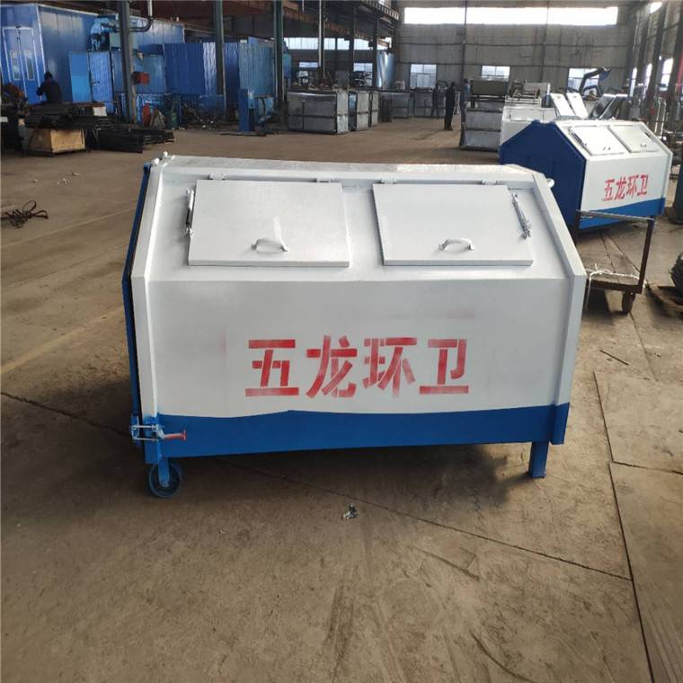 河南铁皮垃圾箱 2方垃圾箱 参数
