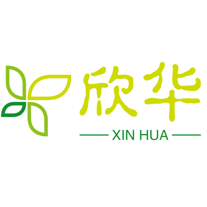 常熟市欣華進(jìn)出口有限公司