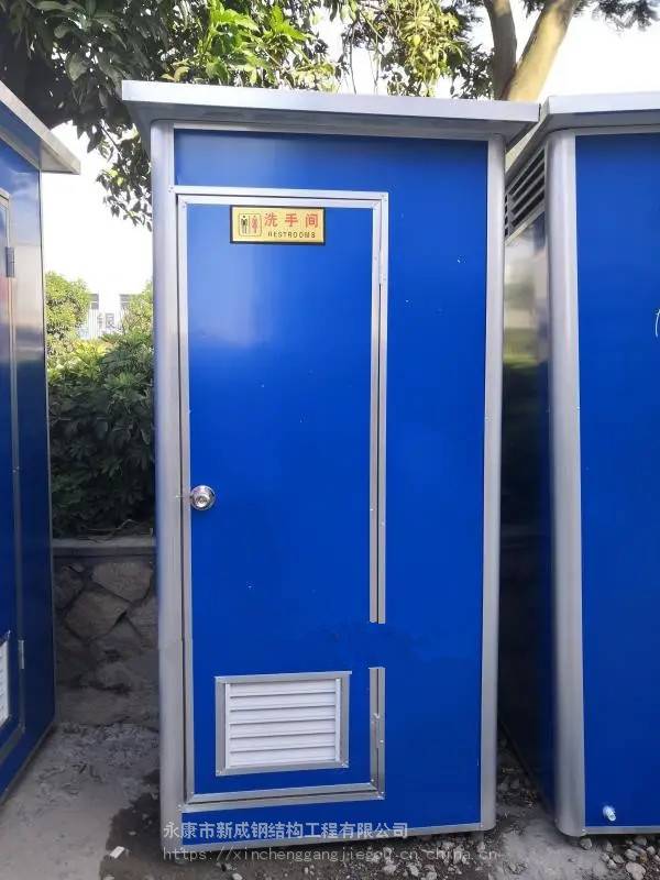 金华移动厕所-环保厕所供应-户外简易工地卫生间室外环保洗手间