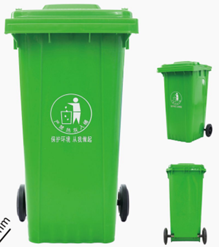 崇州市垃圾桶厂家直销盖垃圾桶