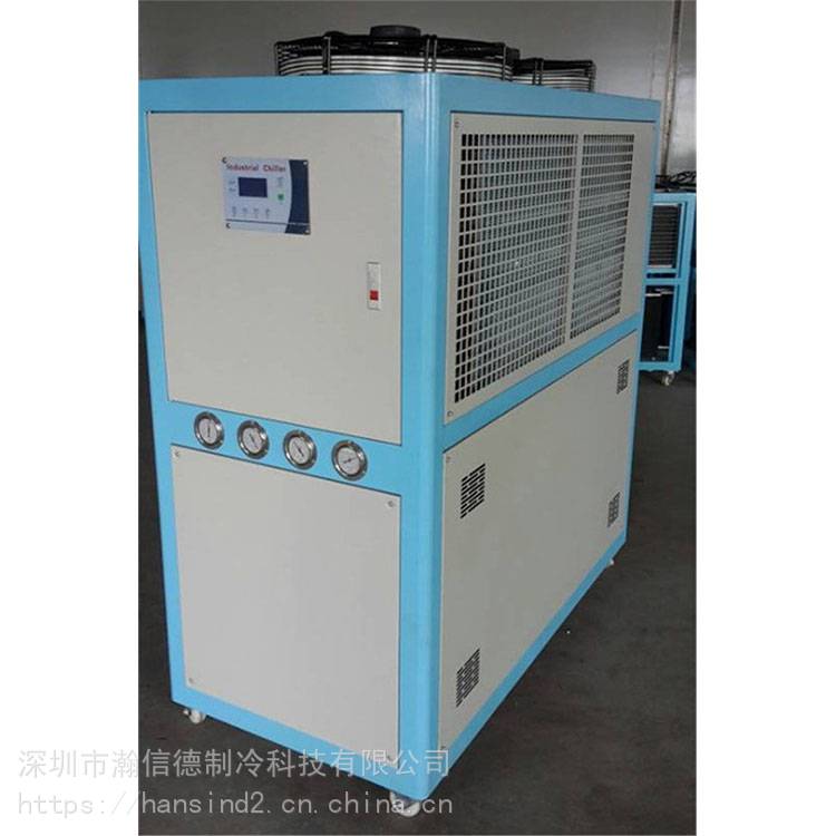 河南冰水机40p风冷式冷水机供应商25hp工业冷冻机组厂家