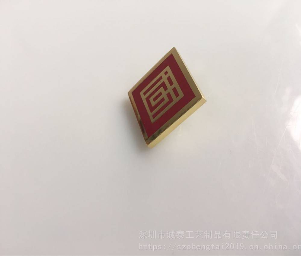 金属珐琅徽章企业logo胸针镀金员工司徽