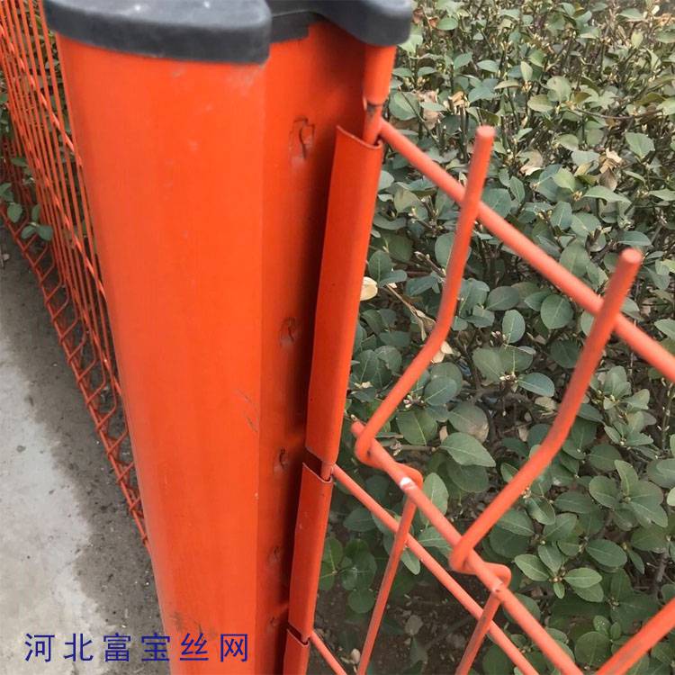 富宝荷兰网围栏浸塑围栏厂家供应