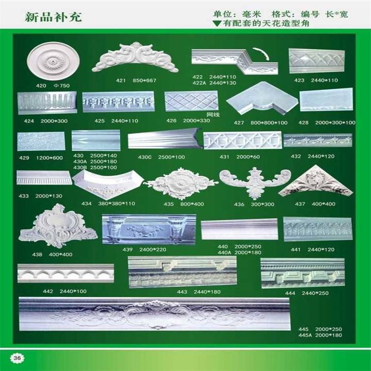 渭南 罗马柱石膏线 石膏线品牌 量大从优