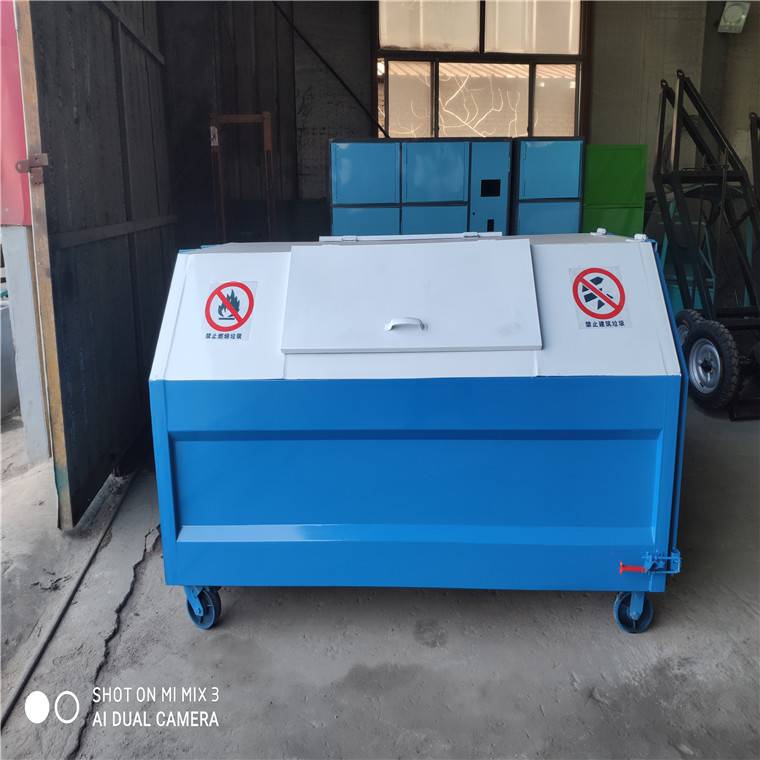 新疆铁皮垃圾箱 2.5方垃圾箱 厂家供应