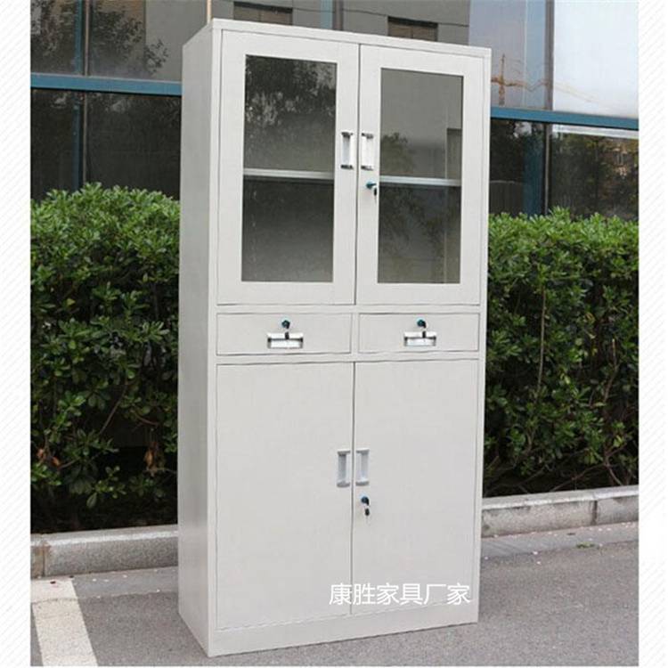 广州办公室资料柜带锁加厚储物柜康胜9年资料柜厂家
