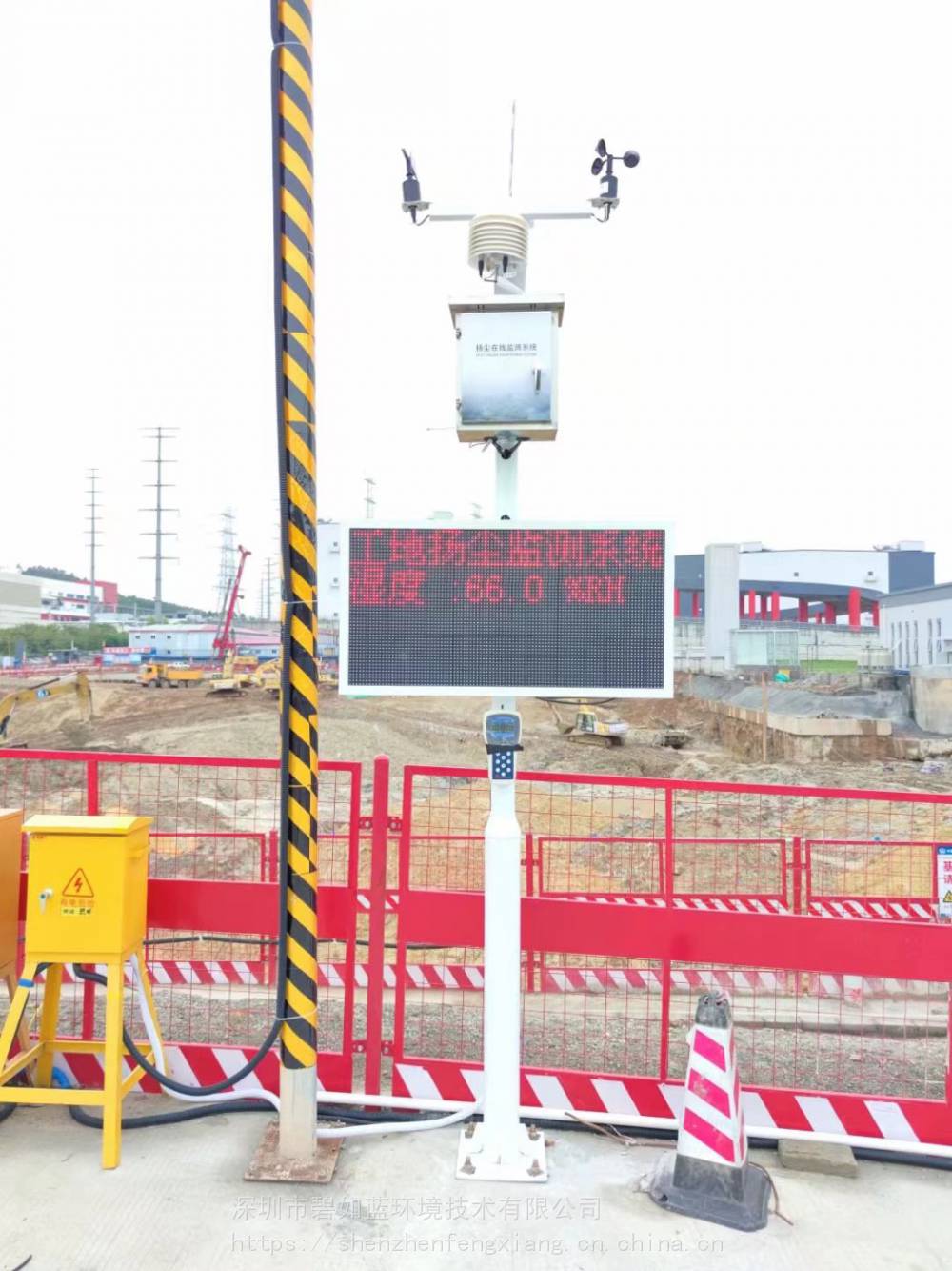 四川工地扬尘与噪音污染监测设备