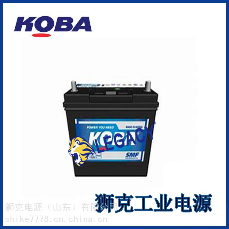 韩国KOBA蓄电池MF50B19L长寿命12V42AH启动汽车电瓶