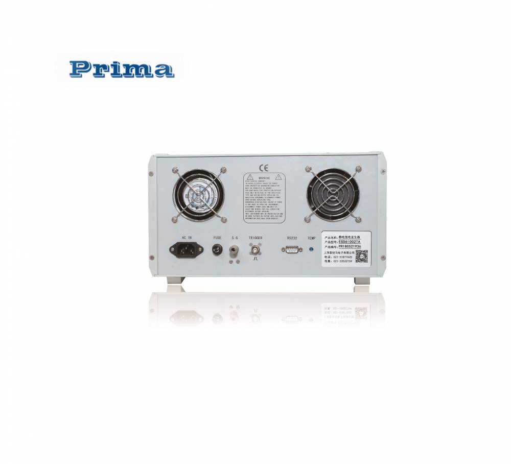 厂家直销上海普锐马电子Prima智能型静电放电发生器ESD61002TA