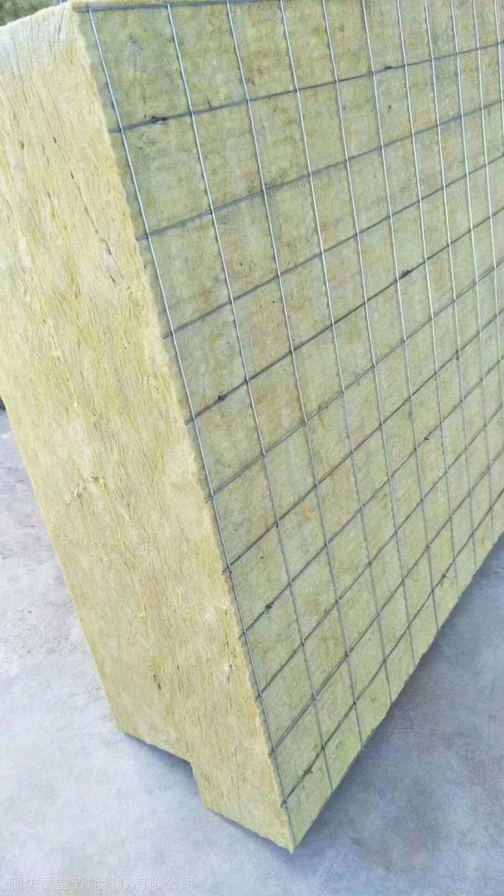 双面钢网增强岩棉复合板/A级防火双面插丝岩棉复合板