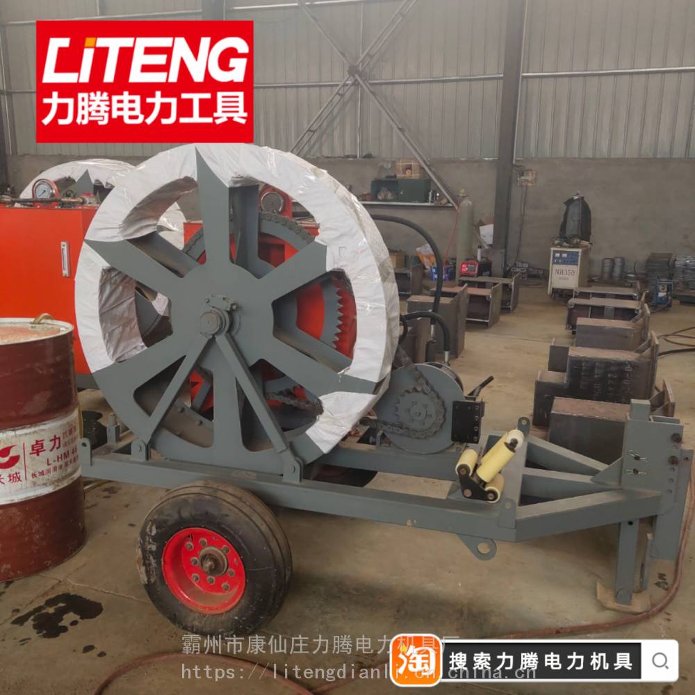 厂家直销发动机一牵一或一牵二3吨8T液压张力机075吨被动张力机液压牵引机