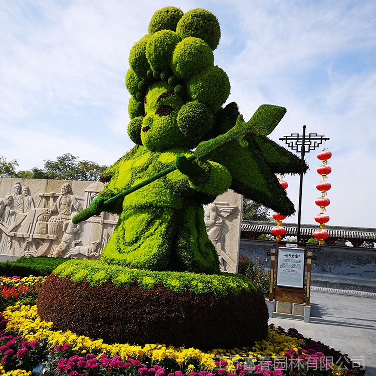 厂家精品可定制绿雕户外园林景观雕塑摆件仿真各种造型工艺品
