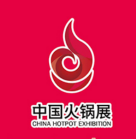 2020第五届中国(郑州)火锅食材用品展览会