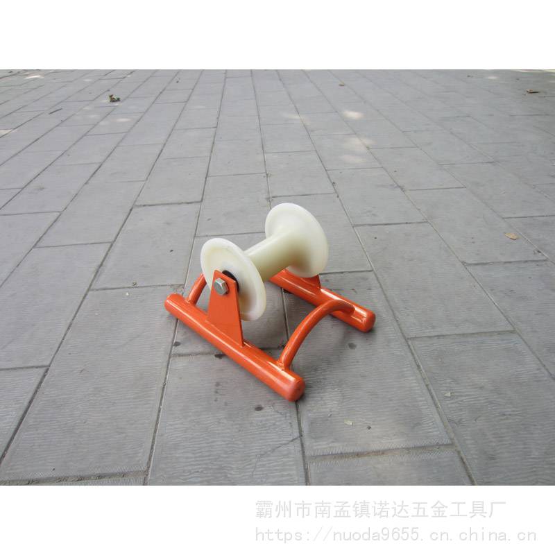电缆直线滑车钢管架地面放线直跑电缆滑子尼龙轮铝轮放线滑轮