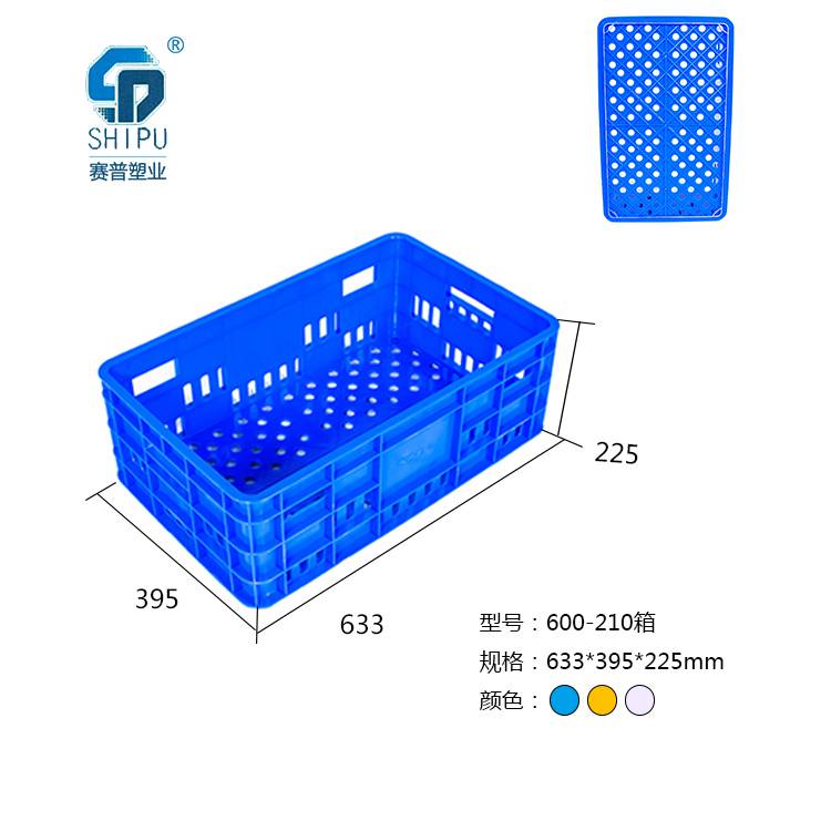 天水清水塑料筐五金分类塑料周转收纳筐五金厂产品分类