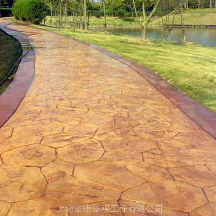 供应安徽安庆彩色混凝土透水路面压花路面密封剂、保护剂