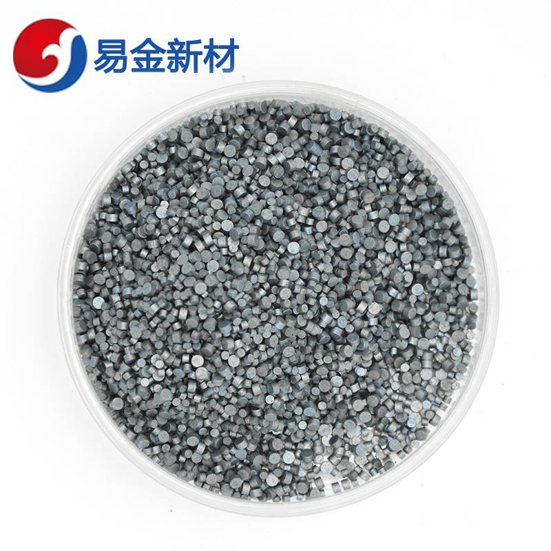 北京易金新材二硼化钛TiB2颗粒999903-10mm可定制各种规格粒度金属颗粒