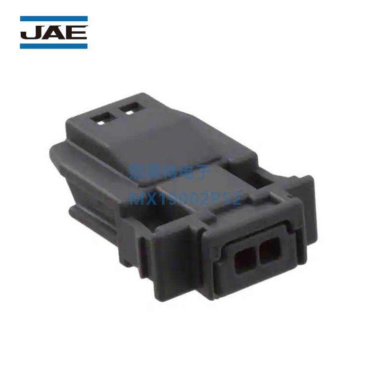 JAE连接器MX19002P52小型防水汽车引脚外壳电缆至电缆中继用