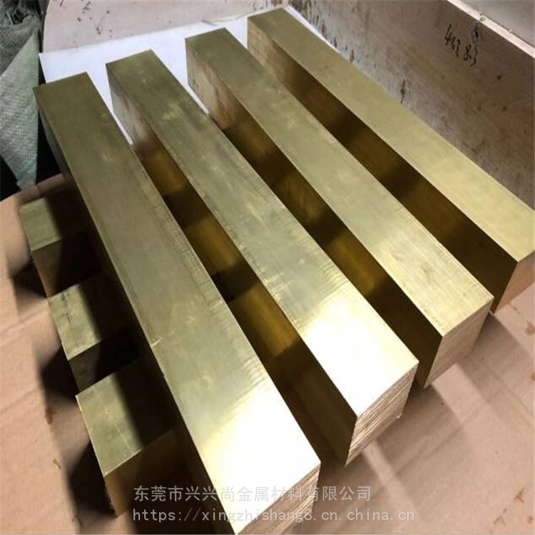 沈阳磷铜板C51000高精密磷青铜板c5210国标磷铜板磷铜块